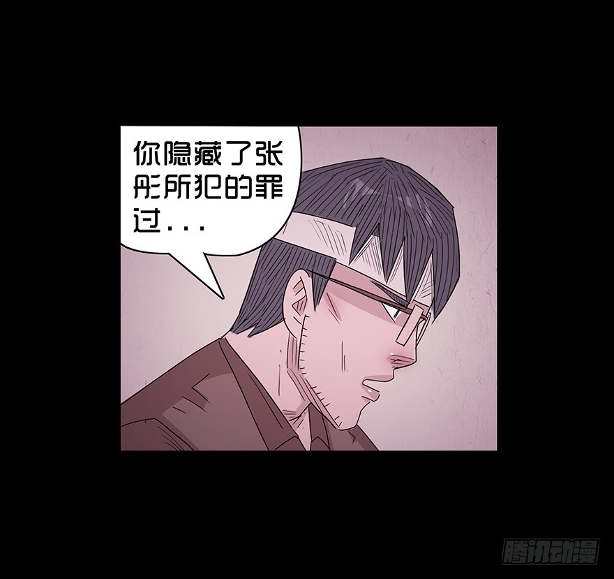 第九十一章 病危(1/2)-第91话