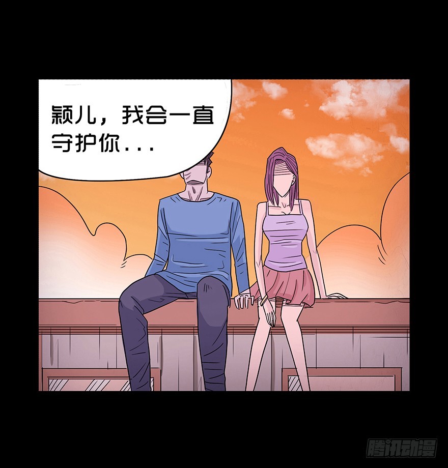 第九十一章 病危(1/2)-第91话