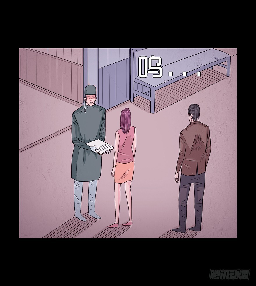 第九十一章 病危(1/2)-第91话