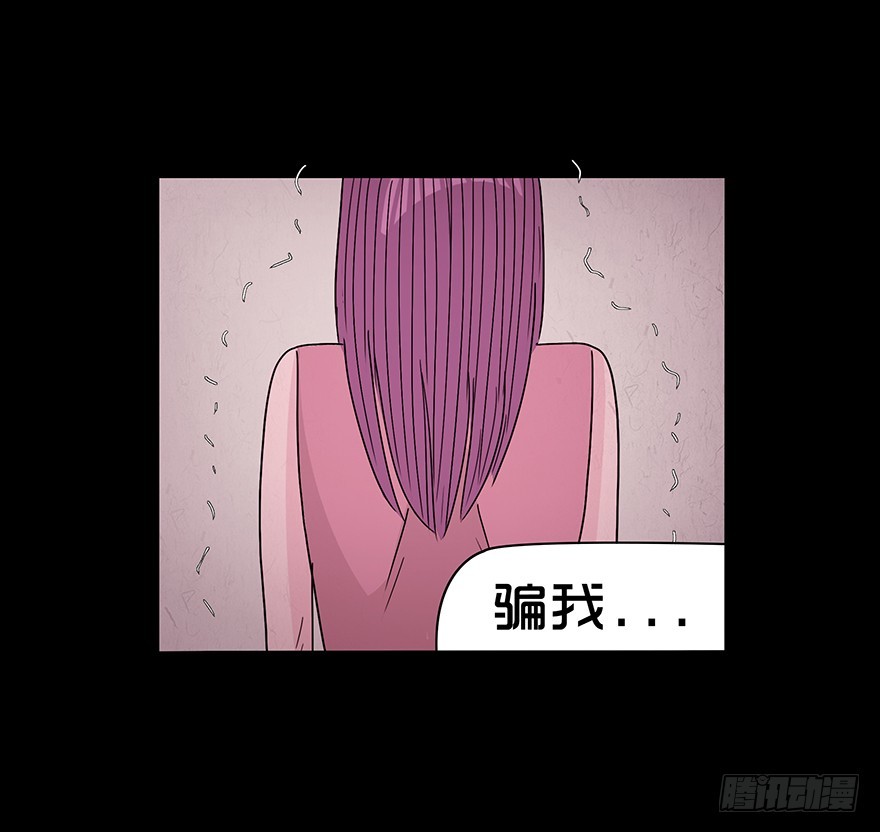 第九十一章 病危(1/2)-第91话