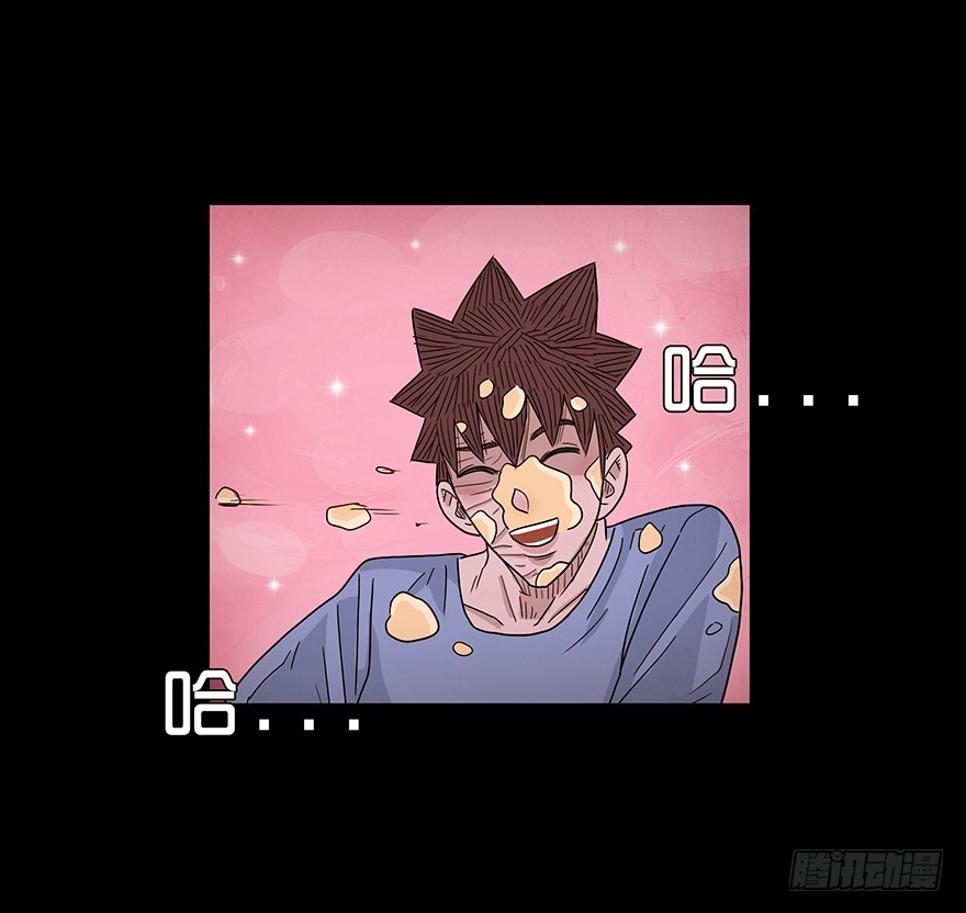 第九十一章 病危(1/2)-第91话