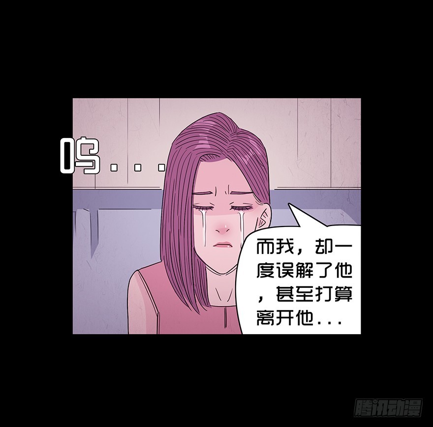 第九十一章 病危(1/2)-第91话
