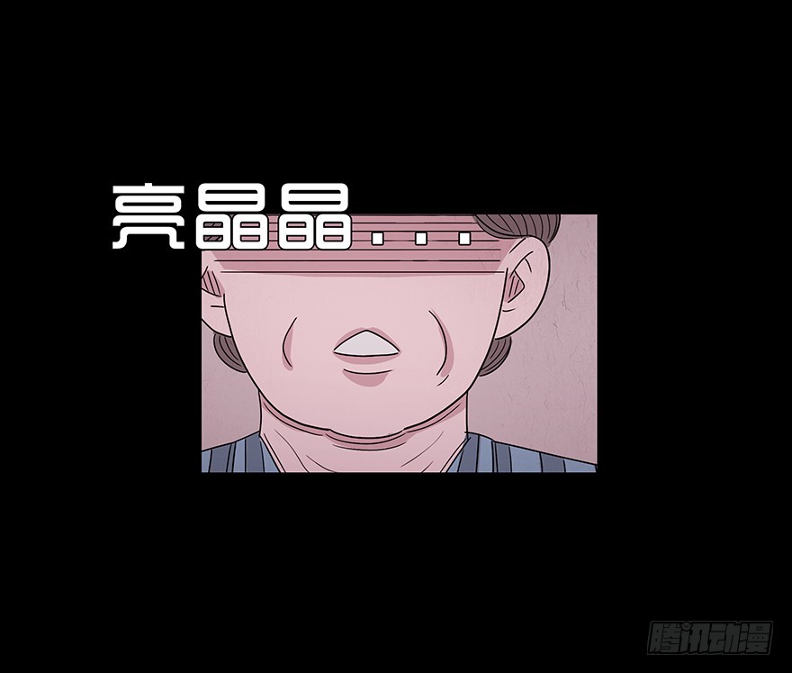 第九十一章 病危(1/2)-第91话