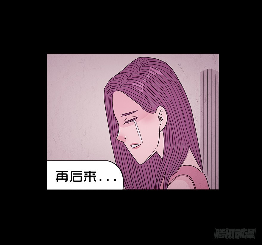 第九十一章 病危(1/2)-第91话