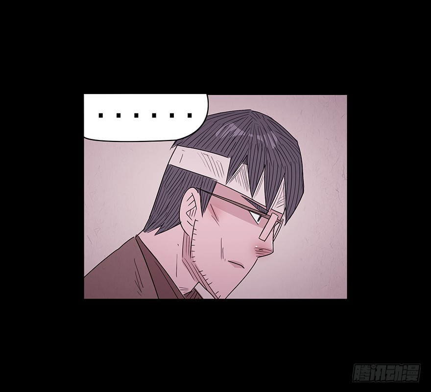 第九十一章 病危(1/2)-第91话