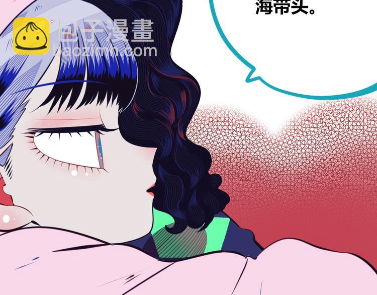 第11话 性别歧视病毒1(1/3)-第13话