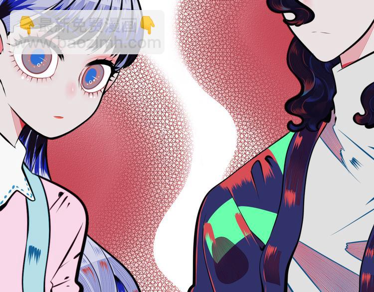 第11话 性别歧视病毒1(1/3)-第13话