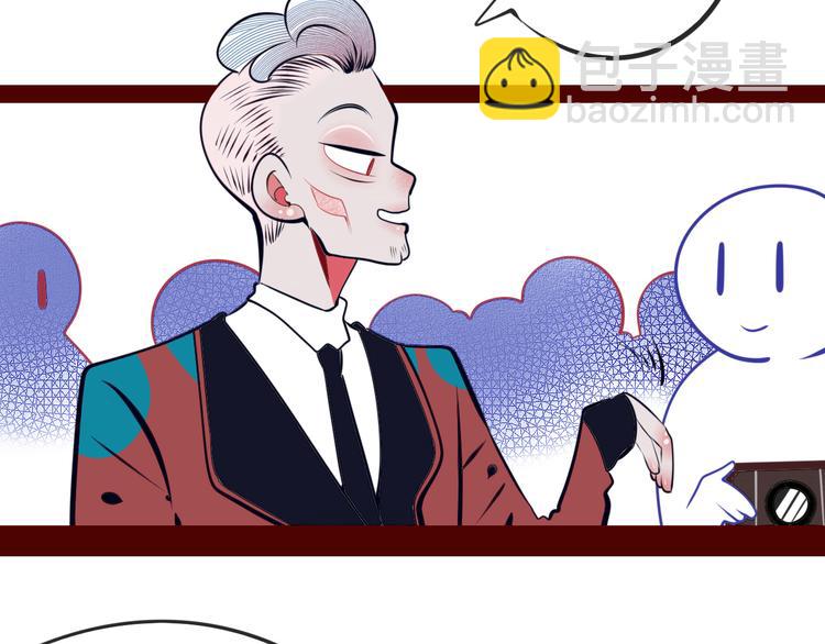 第11话 性别歧视病毒1(1/3)-第13话