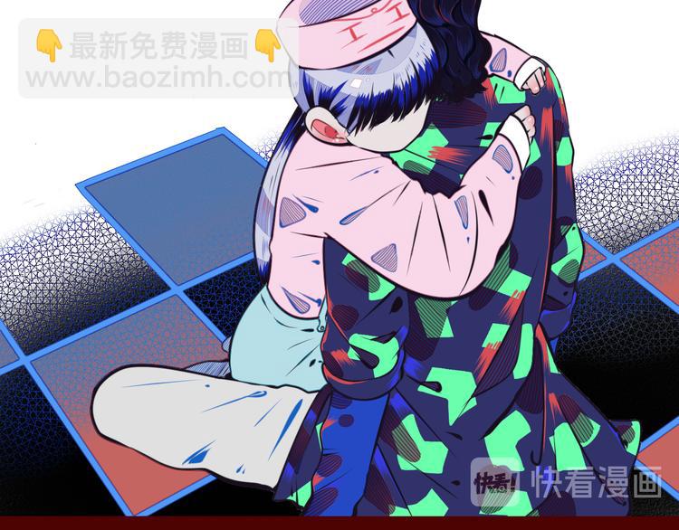 第11话 性别歧视病毒1(1/3)-第13话