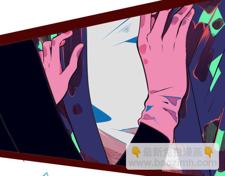 第13话  性别歧视病毒完结(1/3)-第15话