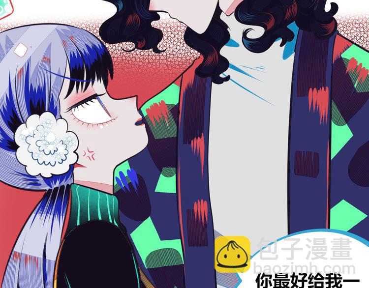 第13话  性别歧视病毒完结(1/3)-第15话