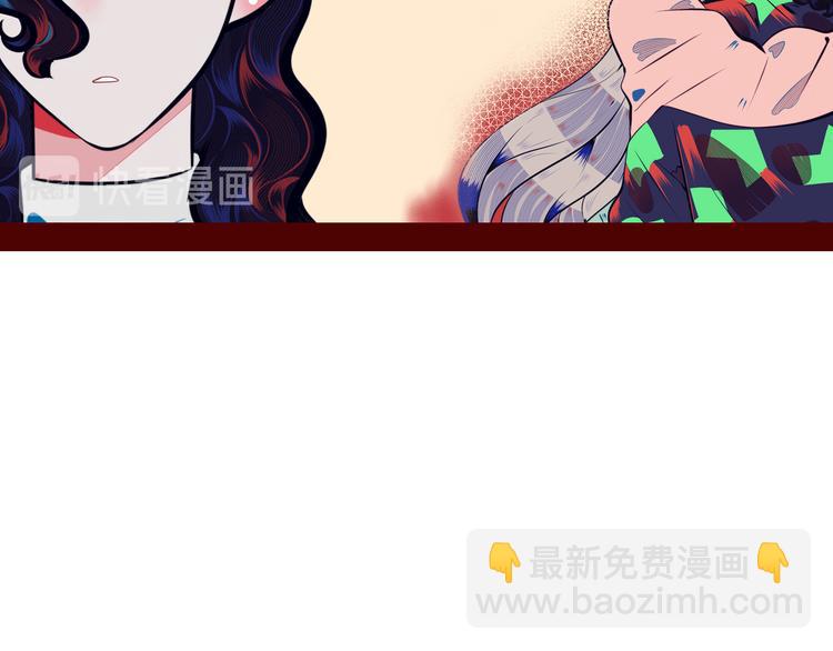 第13话  性别歧视病毒完结(1/3)-第15话