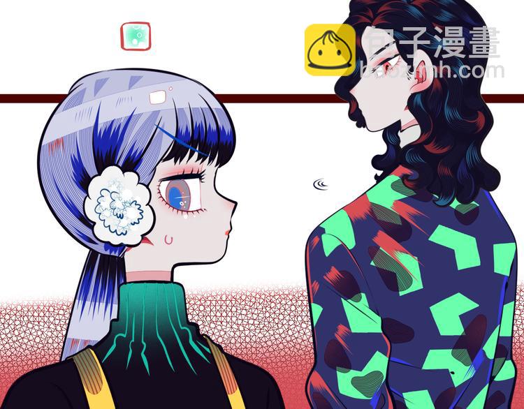 第13话  性别歧视病毒完结(1/3)-第15话