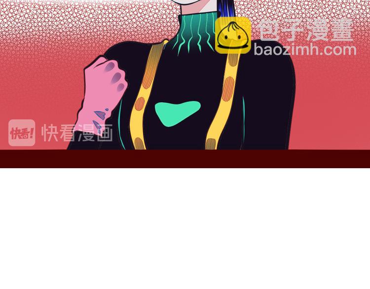 第13话  性别歧视病毒完结(1/3)-第15话