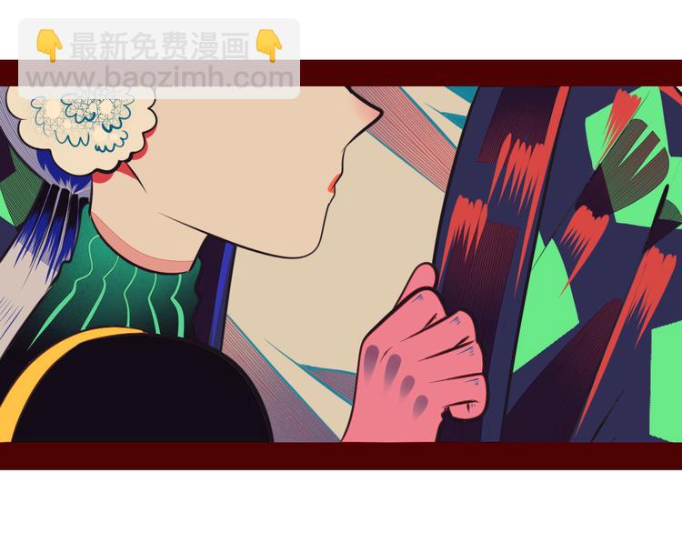 第13话  性别歧视病毒完结(1/3)-第15话