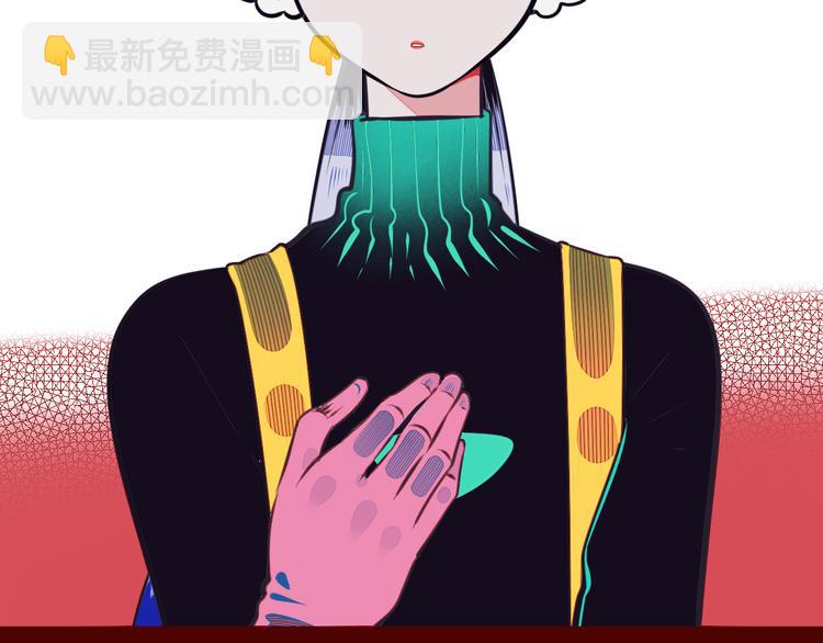 第13话  性别歧视病毒完结(1/3)-第15话