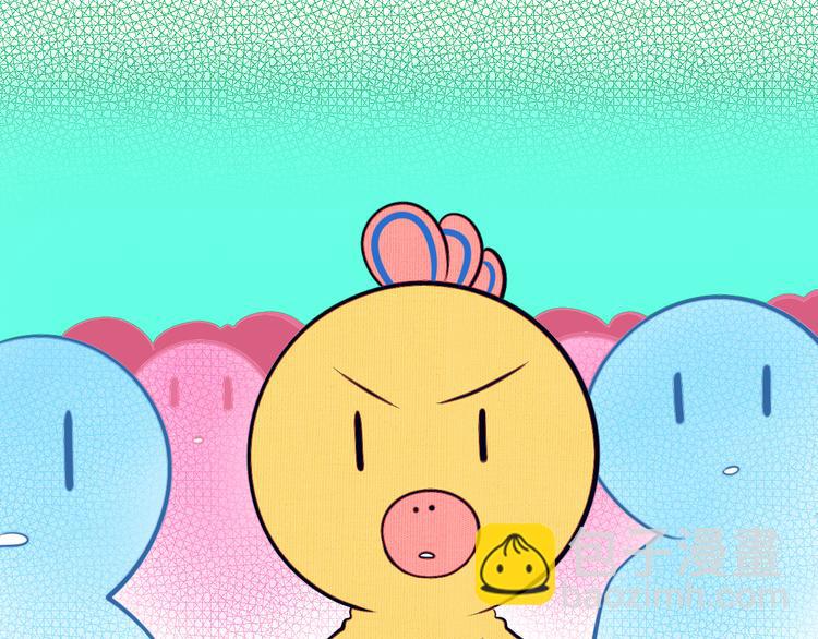 手機時間7:30 - 第17話 竊臉病毒4(2/3) - 5