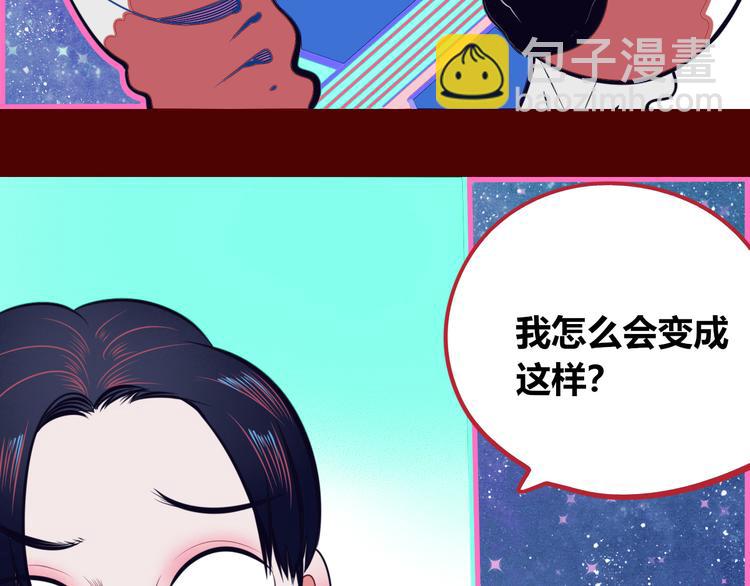 手機時間7:30 - 第17話 竊臉病毒4(2/3) - 8