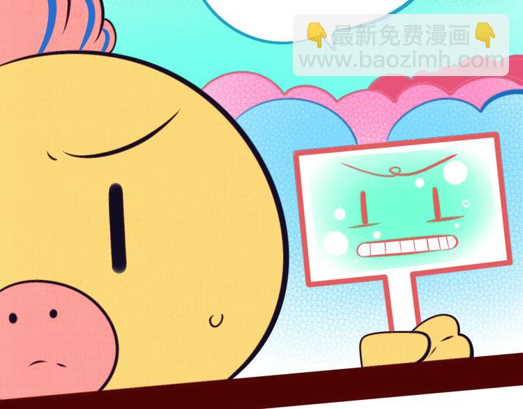手機時間7:30 - 第17話 竊臉病毒4(2/3) - 7