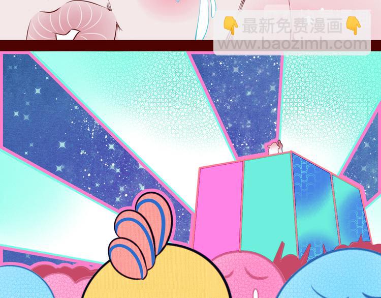 手機時間7:30 - 第17話 竊臉病毒4(2/3) - 5