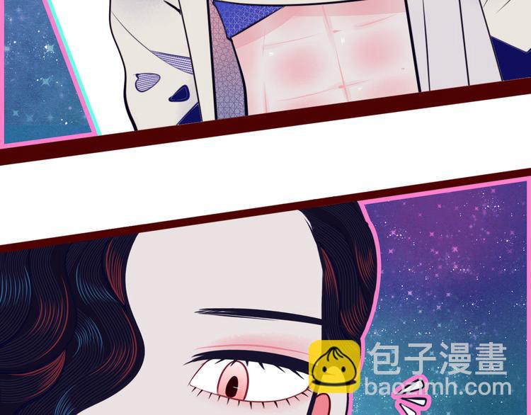 手機時間7:30 - 第17話 竊臉病毒4(2/3) - 3