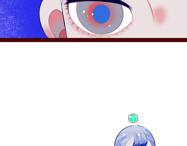 手機時間7:30 - 第1話 7:30的相遇(2/5) - 5