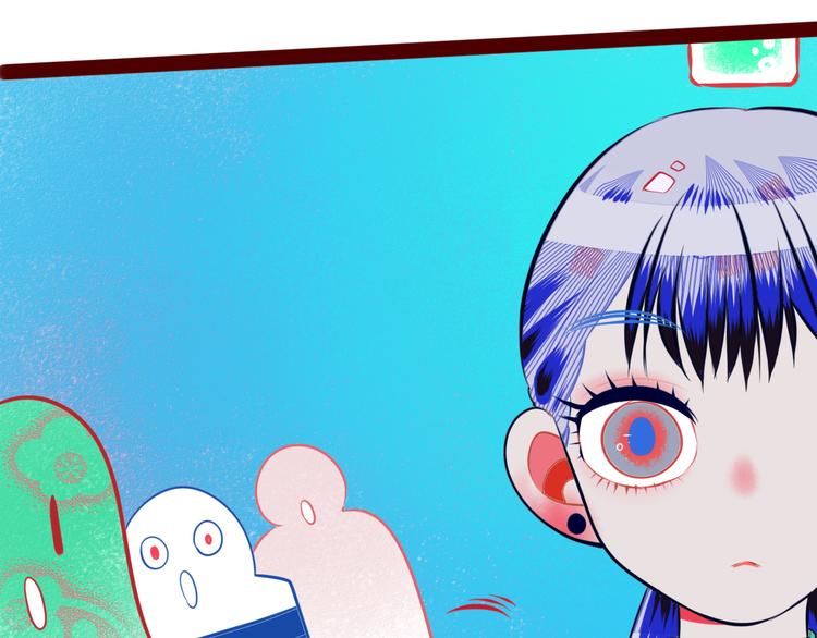 手機時間7:30 - 第1話 7:30的相遇(2/5) - 3