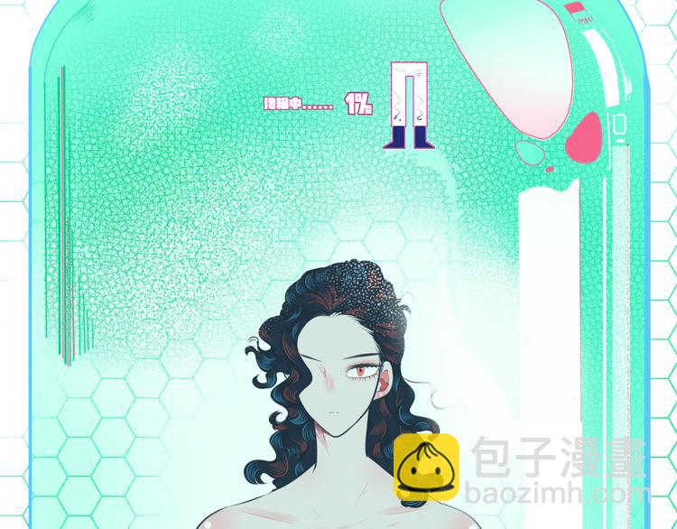 第19话 娜娜的微小世界(1/3)-第21话