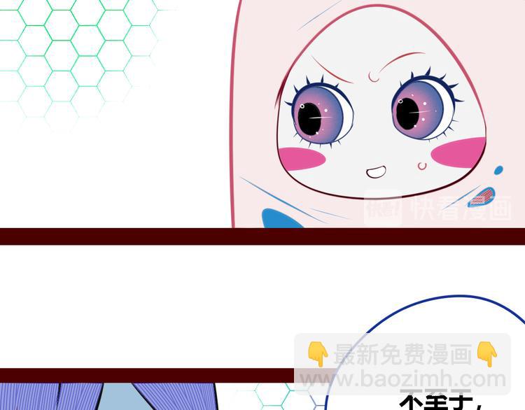 第19话 娜娜的微小世界(1/3)-第21话