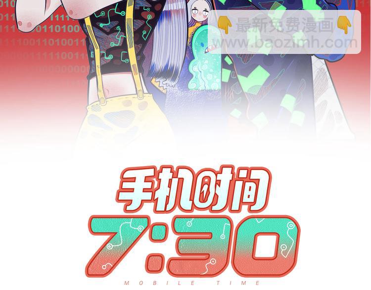 第19话 娜娜的微小世界(1/3)-第21话