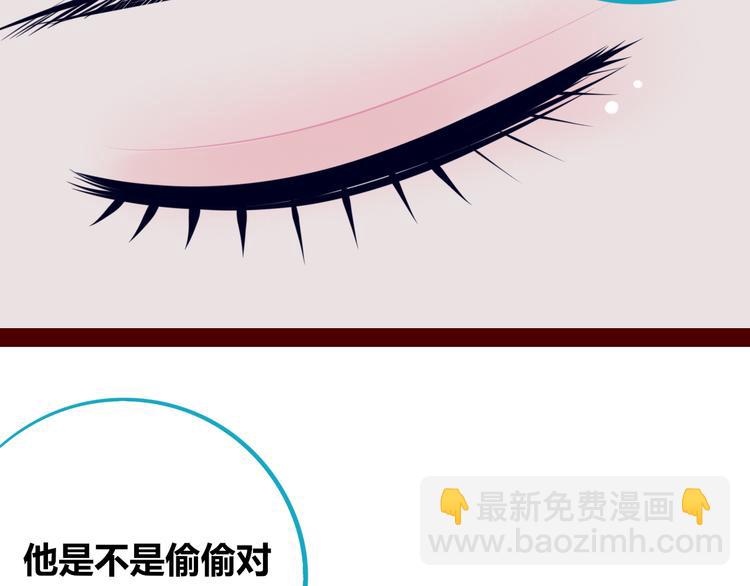 第19话 娜娜的微小世界(1/3)-第21话