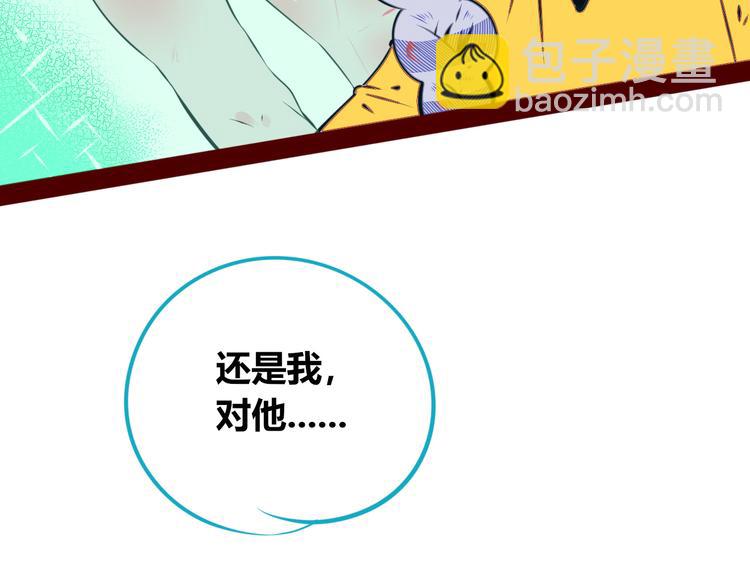 第19话 娜娜的微小世界(1/3)-第21话