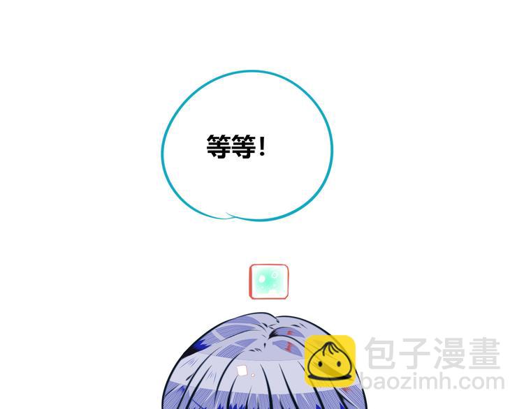 第19话 娜娜的微小世界(1/3)-第21话