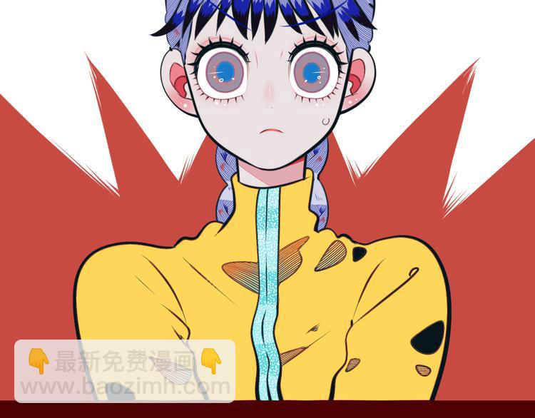 第19话 娜娜的微小世界(1/3)-第21话