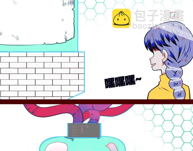 第19话 娜娜的微小世界(1/3)-第21话