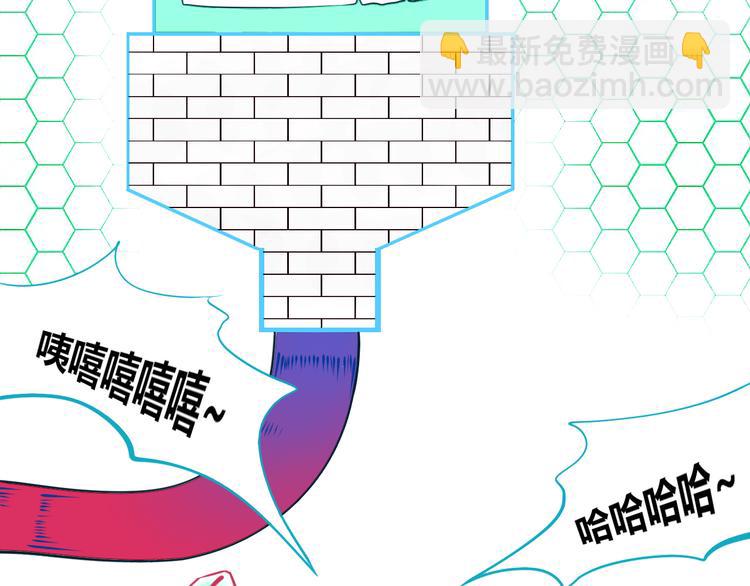 第19话 娜娜的微小世界(1/3)-第21话