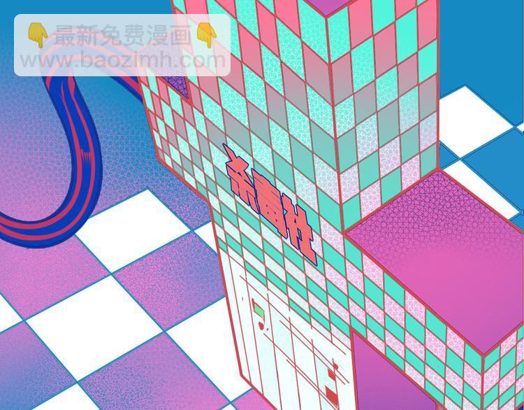 第19话 娜娜的微小世界(1/3)-第21话