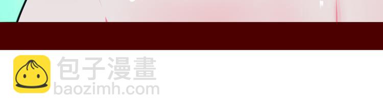 第21话 娜娜的微小世界3(1/2)-第23话