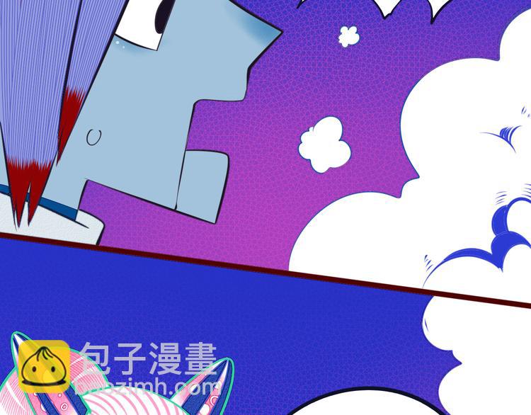 手機時間7:30 - 第25話 娜娜的微小世界完結(1/3) - 7