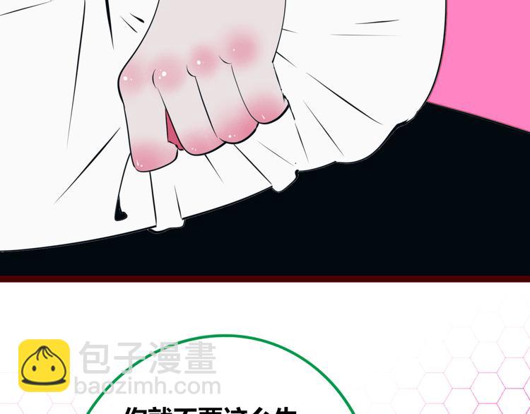 第27话 喜欢(1/3)-第29话