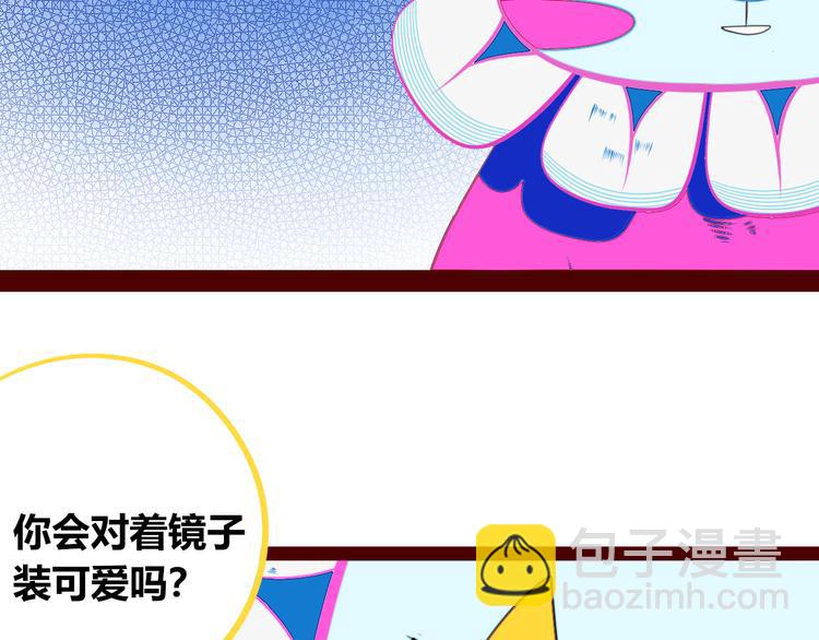 第27话 喜欢(1/3)-第29话