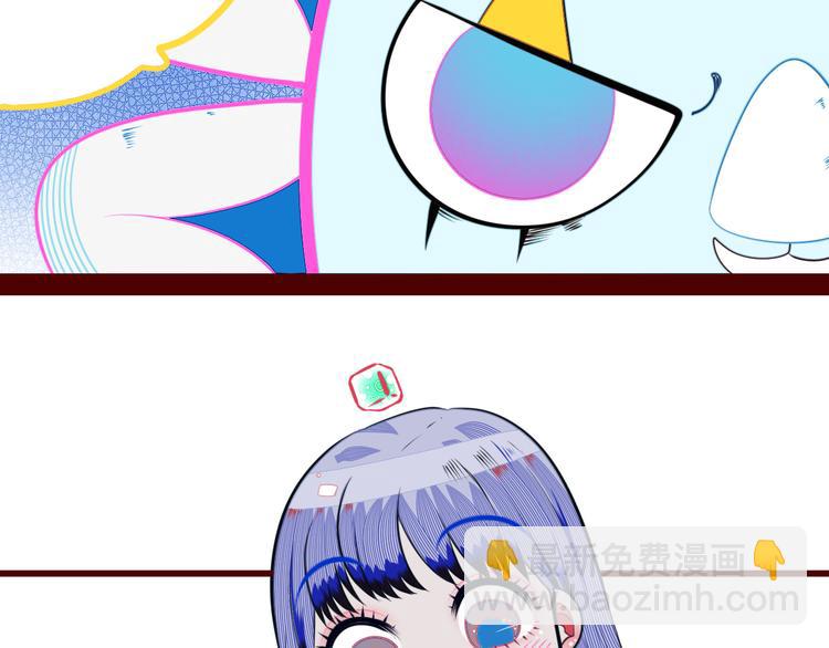 第27话 喜欢(1/3)-第29话