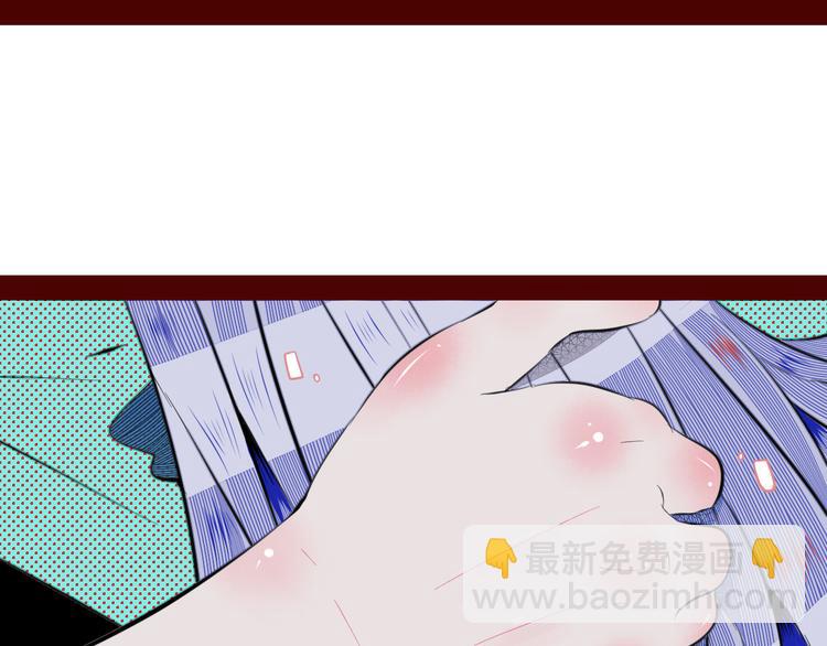 第三十三话 跟她分手(1/3)-第35话