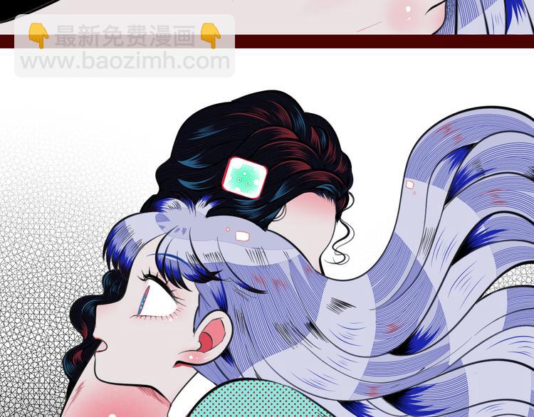 第三十三话 跟她分手(1/3)-第35话