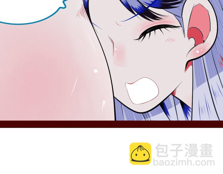 第三十三话 跟她分手(1/3)-第35话