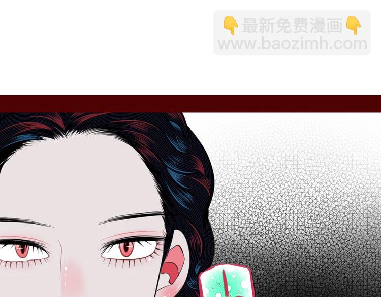 第三十三话 跟她分手(1/3)-第35话