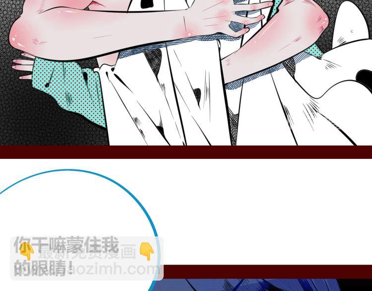 第三十三话 跟她分手(1/3)-第35话