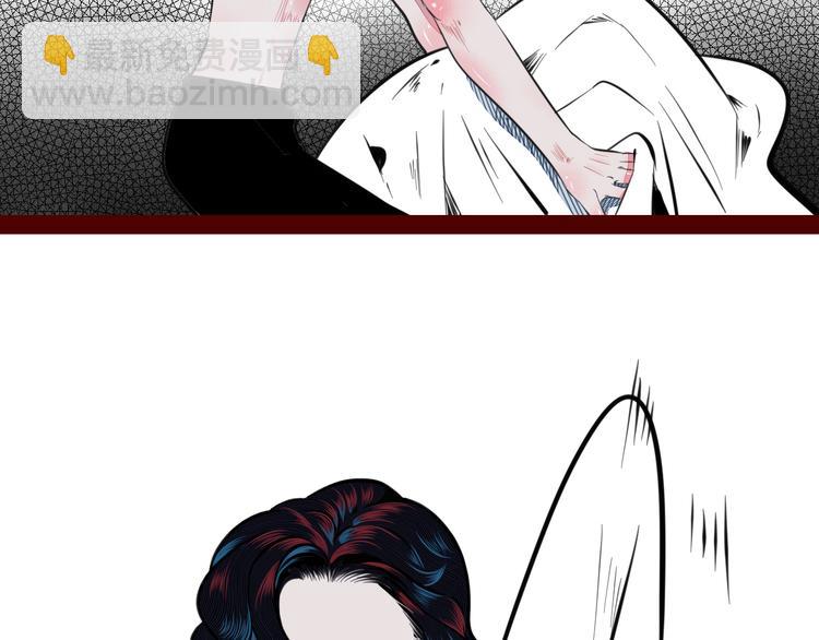 第三十三话 跟她分手(1/3)-第35话