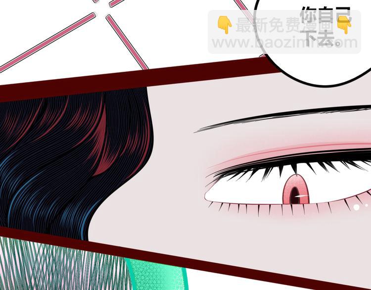 第三十三话 跟她分手(1/3)-第35话