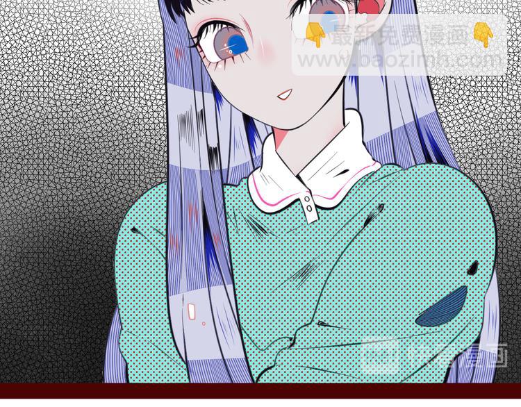 第三十三话 跟她分手(1/3)-第35话